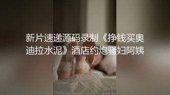 公子哥和拜金女在戶外海灘打野砲.一點也不害羞任人看