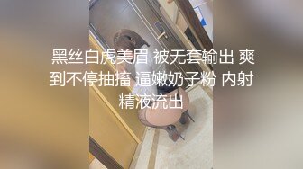 【新片速遞】  稀有医院打针偷拍❤️真实医院跟拍两男带一女看病打针 屁股好大