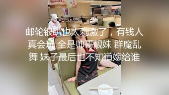 手势认证草自己老婆