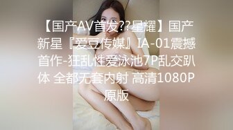 【yzwcd】yc100包臀裙美女超细丁字裤！两侧露出黑13！