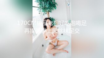 老婆期待三人行，老婆会看评论