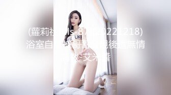 【新片速遞】  肤白貌美奶子大的极品少妇露脸发骚，丝袜高跟啊长腿真诱人，跳蛋塞逼里还用道具插，浪叫不止高潮不断好刺激