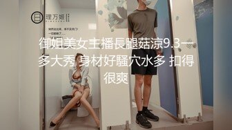 SWAG 闻脚摸丝啪肥臀——肥臀空空如也 原来没你的精液 Fetishbody