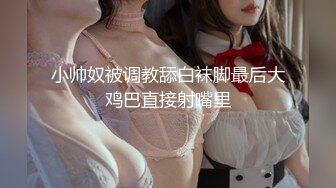 【新速片遞】 商场女厕近距离全景偷拍蓝衣黑裙美女⭐肥骚逼一条缝