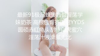 00后公子哥ktv沙发大战浪荡女~