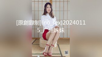 【新片速遞】玉林骚气水多多的小妹子，❤粉红色的小奶子，天天就喜约炮不一样的哥哥！