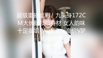 91CM-244-私人玩物一.傲娇御姐吸精女神-高梨遥香