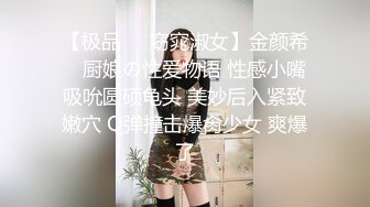 ⚫️⚫️【真实露脸偸情】刺青痞子男宾馆约炮，白肤金发小少妇，主动掏出鸡巴玩弄观察