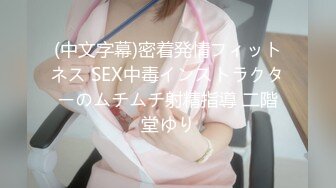 【玩物❤️肉便器】奶子即正义大神✿ 极品风韵骚猪大姐头酒后被艹 一线天这种穴紧致又软嫩 掰开即湿 特别容易满足