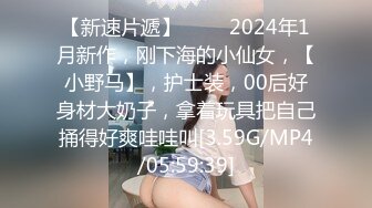   大哥是真饥渴，只顾着两个人的快乐，小BABY哭了也不理，69互舔老婆骚逼老公骚屌，淫声荡漾