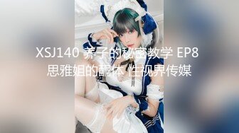 午夜寻花1-15_(new_1)