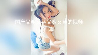 【新片速遞】   精东影业 JDYP-017 约炮约到了公司出来寻刺激的漂亮女总裁