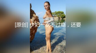 气质超模淫乱KTV包厢,性感女神一丝不挂随你插