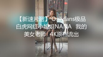 婚纱店操萝莉音小妹，休学大学生眼镜妹返场，搭档是个猛男，各种姿势抱起来爆操