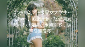 颜值剩女！~20小时，【小熊吃不饱】，全裸瑜伽，下厨，客厅瑜伽店，撅起白嫩的小屁股，瞬时让你想插进佳作