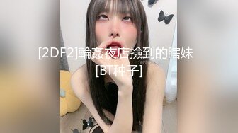 气质淑女 ❤️·北條麻妃· 各种水果、洋葱胡萝卜