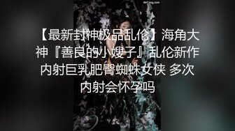 高清镜头摆拍黑妞坐在黑鸡上面享受