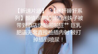 [原y版b]_152_请q叫j我w小x仙x女n宝b宝b_20220225