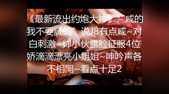 温柔的小姐姐，激发了性欲，连干2次