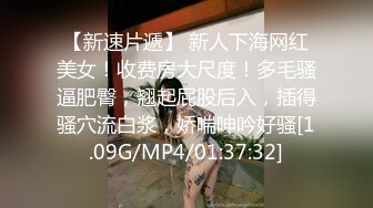 蜜桃臀小蛮腰的姐姐