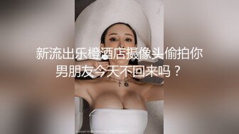 福娃的快乐