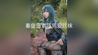 跟老婆的第一次视频