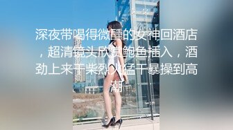 真实乱伦 极品单亲妈妈教导儿子乱伦做爱 趁儿子睡觉口舌榨精 梅开二度摩擦极度湿痒骚穴 饥渴的母爱