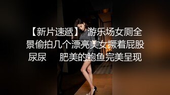 【新片速遞】   良家少妇在家偷情 被大鸡吧操的很享受 半天才反应过来 用手挡脸