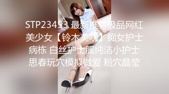 国产AV 精东影业 JDMY041 密友 EP41 花絮篇3