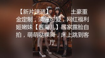 麻豆传媒&猫爪影像 MMZ053 旅店老板娘的招待 俏丽女神 倪哇哇