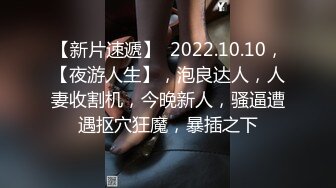 【酒店寻花】小伙约操年轻嫩妹子，颜值清秀态度好，各种姿势轮番抽插妹子淫叫连连