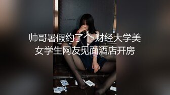 无套后入小奶美女