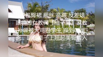 欧美素人户外尿尿系列合集整理.P3【382V】 (82)