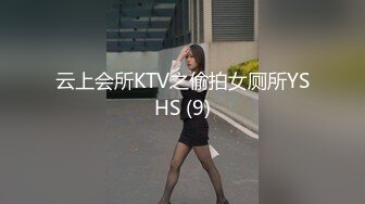 【AI换脸视频】赵丽颖 社长被员工强暴