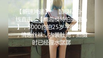 『河南媚黑女 一女战群狼』河南女孩 陈甜 极度媚黑 一人大战多条黑吊 甘愿成为黑人肉便器 视频曝光流出