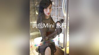 巴黎监狱极品金发女囚犯勾引大屌狱警站立后入使劲操嫩鲍