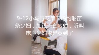 kcf9.com-黑客破解真实流出，拆迁区100元快餐极品气质大奶美少妇回头客很多