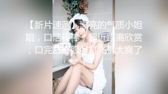 AI明星换脸】AI- 杨颖 小妈代理生产 完美换脸，极品中的极品，值得收藏！