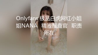 棒子探花金小胖 红灯区搭讪服装店女店员兼职站街女酒店开房偷拍