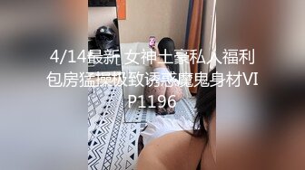 (愛豆傳媒)(idg-5473)(20240816)淪為好色妹妹的肉棒奴隸-妍姝