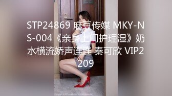 身高竟高达180CM的超高电杆型妹子，很清纯很瘦胸大，小哥比她矮个头，站着操她还够不着