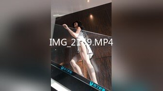 真实记录-97年高颜值苗条美女下班兼职援交酒店和2男玩3P,怕搞坏不愿意过夜,1200元一起搞每人射一次!国语!