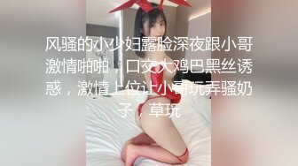 我的艹原我的马