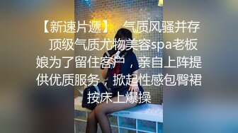 ⚫️⚫️神似瘦版贾玲素人艺校美女大学生【袁瑶】露脸私拍女体艺术，各种情趣全裸，颜值身材没得说