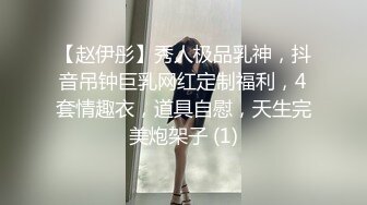 【极品女神??重磅极品】大师级摄影『Rico Line』超高水准精品摄影私拍 极品女神跪舔吃鸡啪啪 高清720P原版