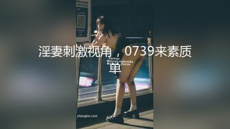 ❤️萝莉少女❤️极品白虎顶级超美尤物『芋圆呀呀』最新定制私拍  完美身材粉B一线天 速插淫语呻吟超淫 高清1080P版