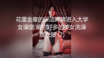 【AI巨星性体验】百变女神『迪丽热巴』多姿势爆操情趣旗袍的极品女友