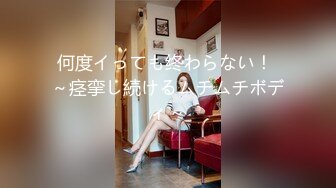 -孕妇 怀孕之前估计没少被调教 直接拳头塞自己屁眼里了 这大菊花真粉嫩