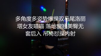 一脸骚样女仆装极品颜值美女，脱下丁字裤咬在嘴里