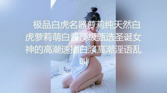 国模张文君给摄影师吃大鸡巴逼逼还挺性感肥厚